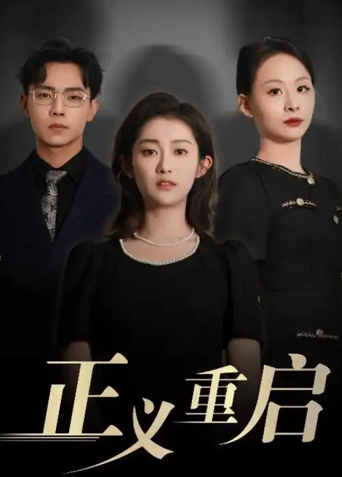 绝命毒师
