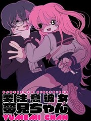 葬送的芙莉莲